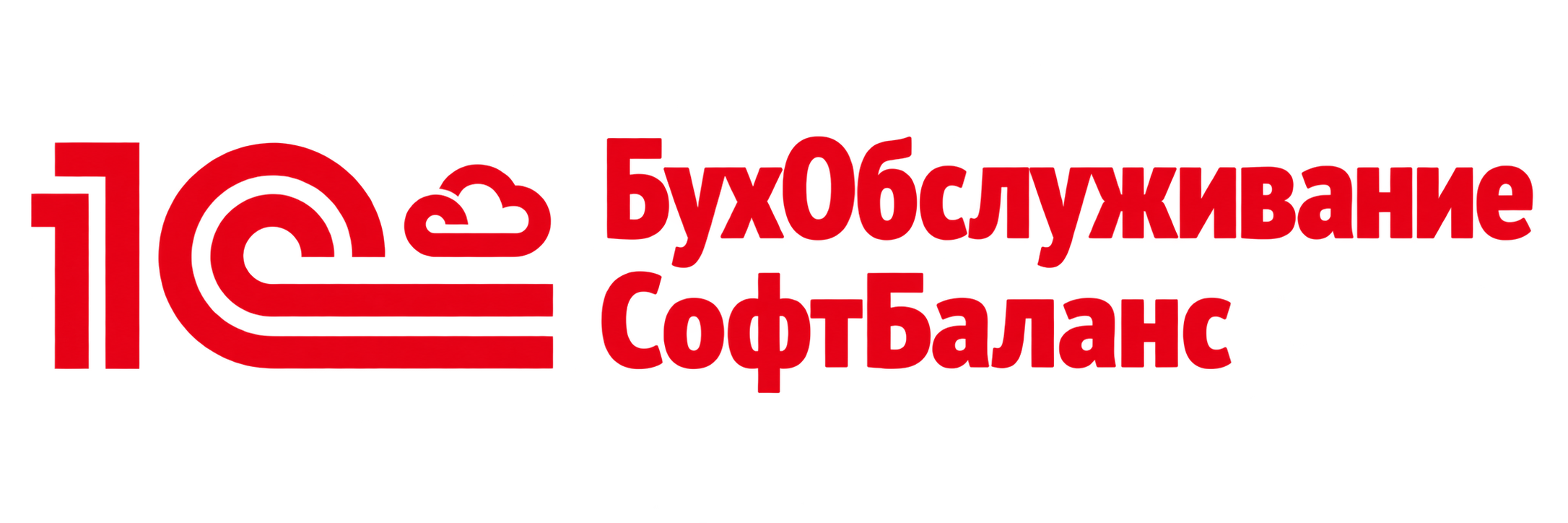 СофтБаланс